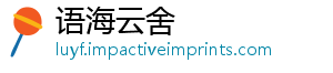 语海云舍